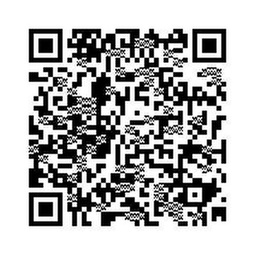 3 Bedroom Terraced House To Rent In Constance Road, Leicester, LE5