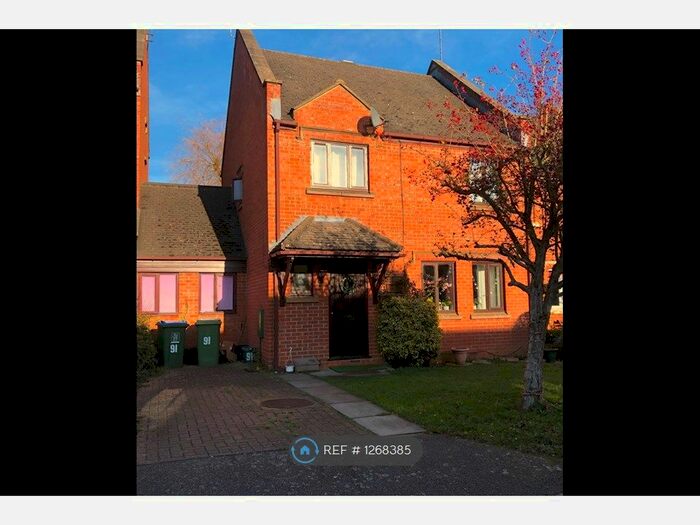 4 Bedroom Terraced House To Rent In Fishers Field, Buckingham MK18