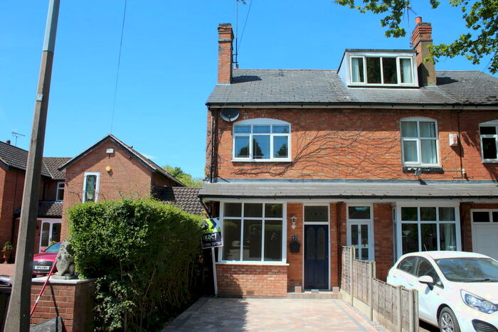 3 Bedroom End Of Terrace House To Rent In Jacobean Lane, Knowle, B93