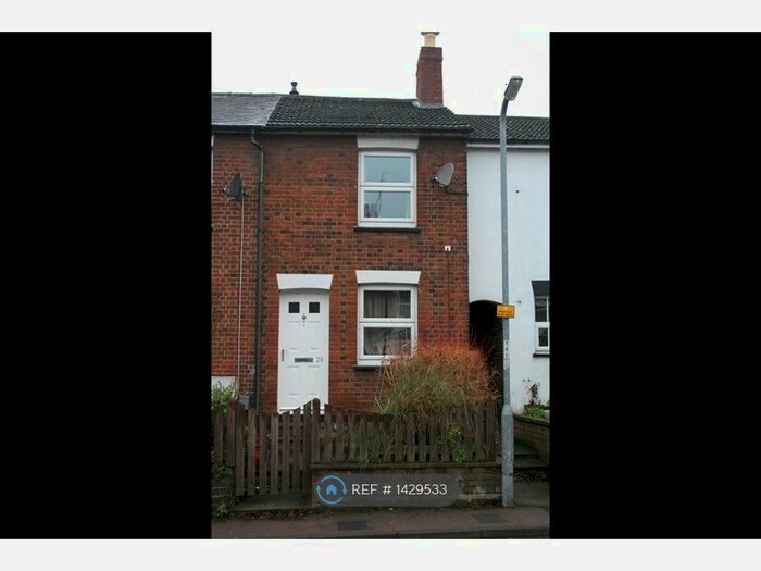 2 Bedroom Terraced House To Rent In Ickleford Road, Hitchin, SG5