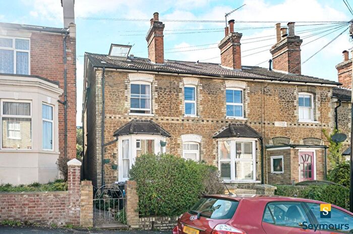 3 Bedroom End Terrace House For Sale In Guildford, Surrey, GU2