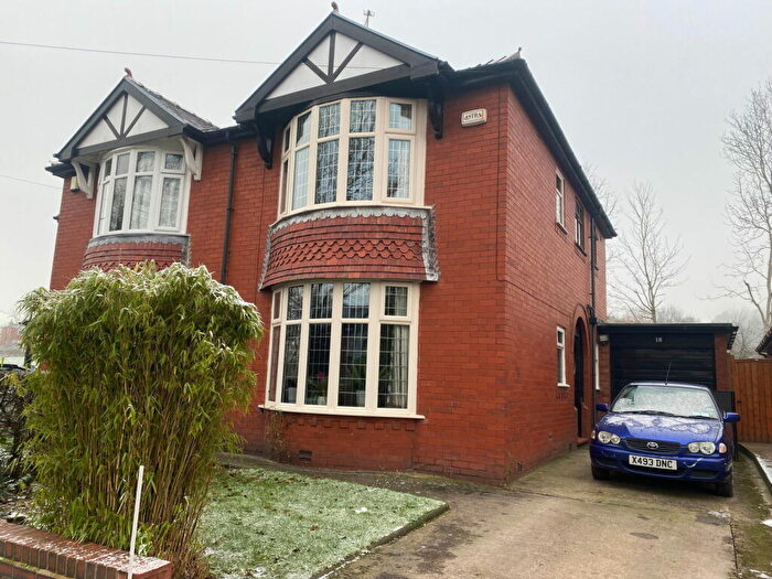2 Bedroom Semi-Detached House For Sale In Heights Lane, Chadderton, OL1