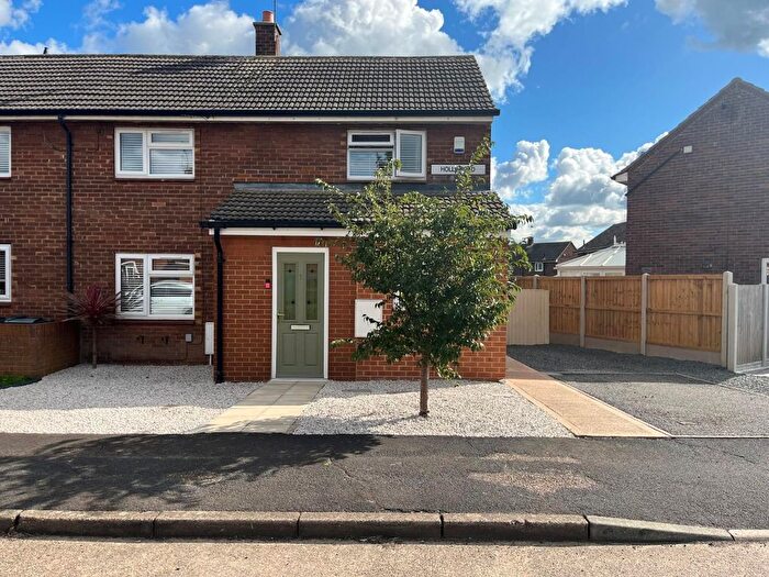 2 Bedroom End Of Terrace House For Sale In Holly Road, Auckley, Doncaster, DN9