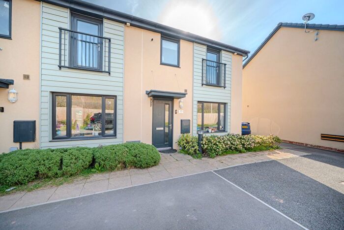 3 Bedroom End Terrace House For Sale In Aubrey Close, Chepstow, NP16