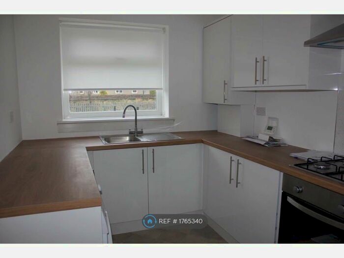 2 Bedroom Flat To Rent In Forrester Park Avenue, Edinburgh, EH12