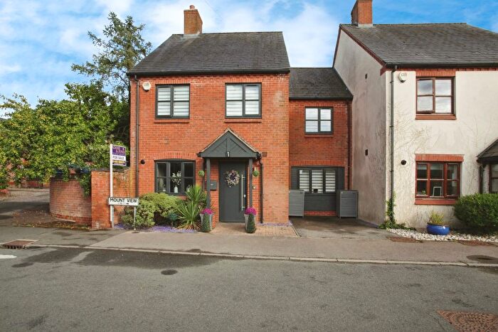 5 Bedroom Link Detached House For Sale In The Mount, Dunton Bassett, Lutterworth, Leicestershire, LE17