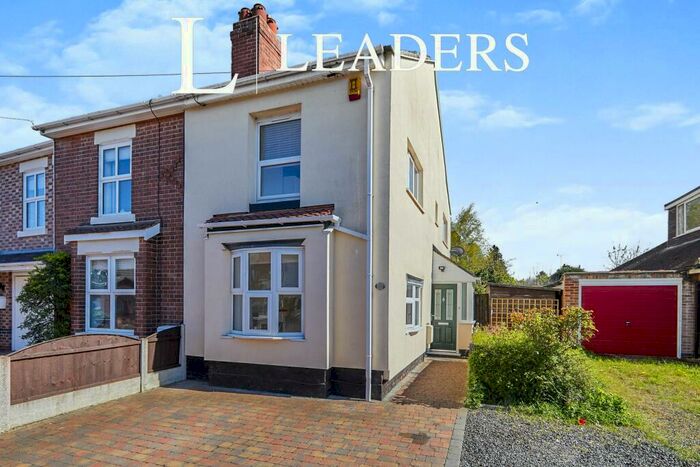 2 Bedroom End Of Terrace House To Rent In Chestnut Avenue, Chellaston, DE73