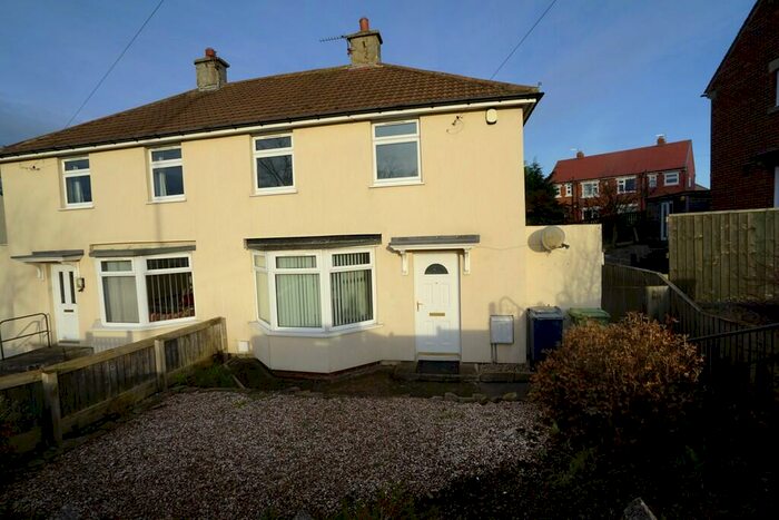 2 Bedroom Semi-Detached House To Rent In Wensleydale Avenue, Penshaw, Houghton-le-Spring, DH4