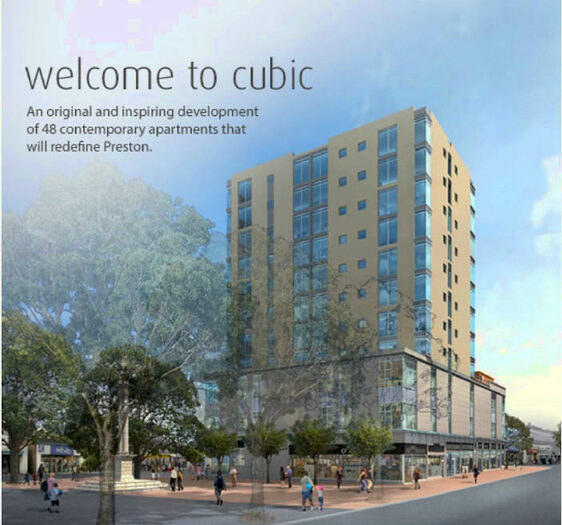 2 Bedroom Apartment To Rent In Cubic, Birley Street, Preston, PR1