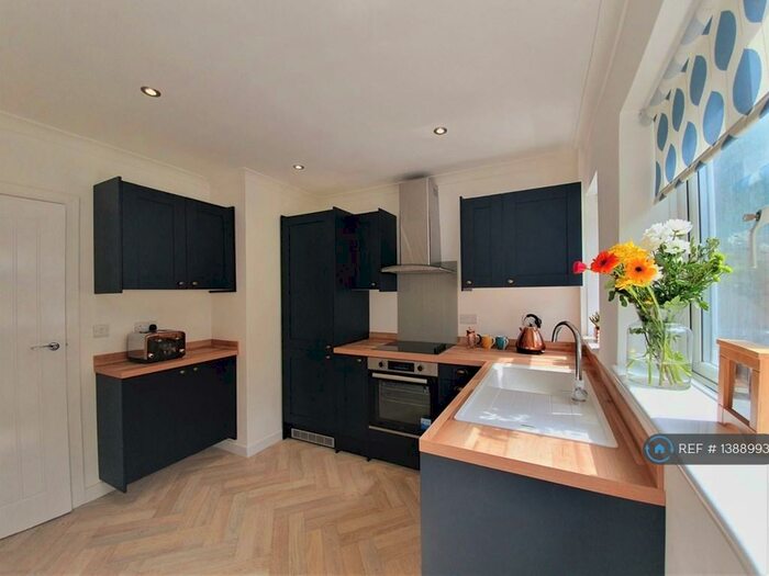 3 Bedroom Terraced House To Rent In Leybourne Drive, Nottingham, NG5