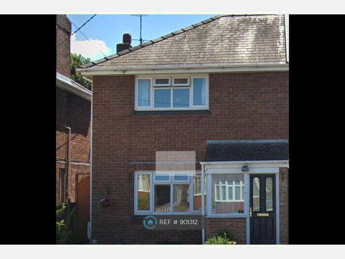 3 Bedroom Semi-Detached House To Rent In Perry's Lane, Wroughton, Swindon, SN4