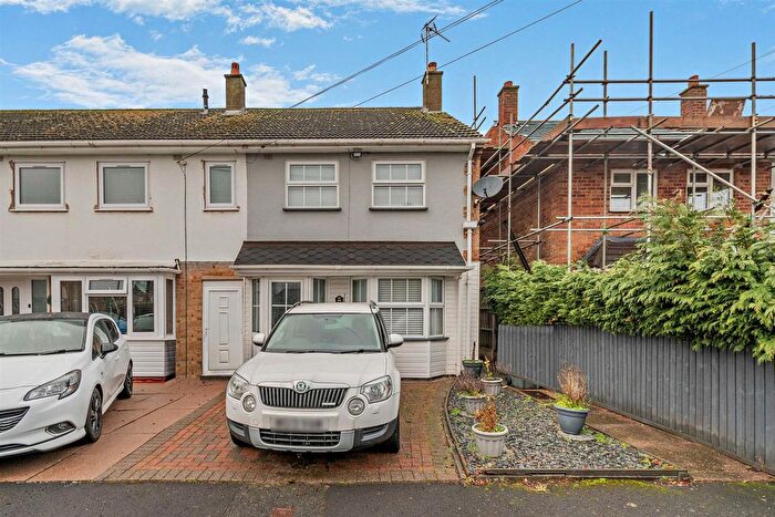 2 Bedroom End Terrace House For Sale In Amanda Drive, Birmingham, B26