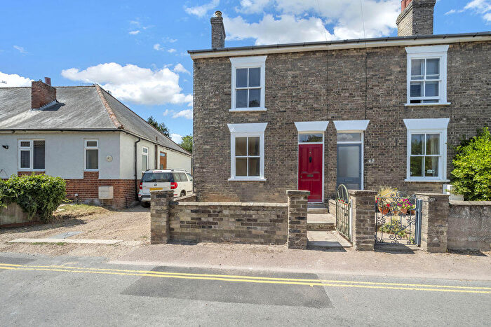 3 Bedroom End Of Terrace House For Sale In Mill Road, Bury St. Edmunds, IP33