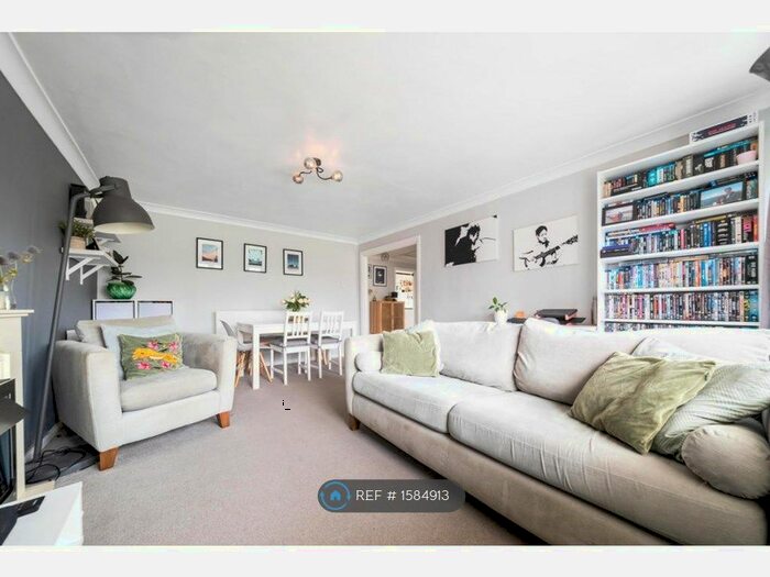 2 Bedroom Maisonette To Rent In Brentwood Close, London, SE9