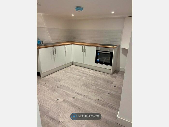 4 Bedroom Terraced House To Rent In Lower Somercotes, Leabrooks, DE55