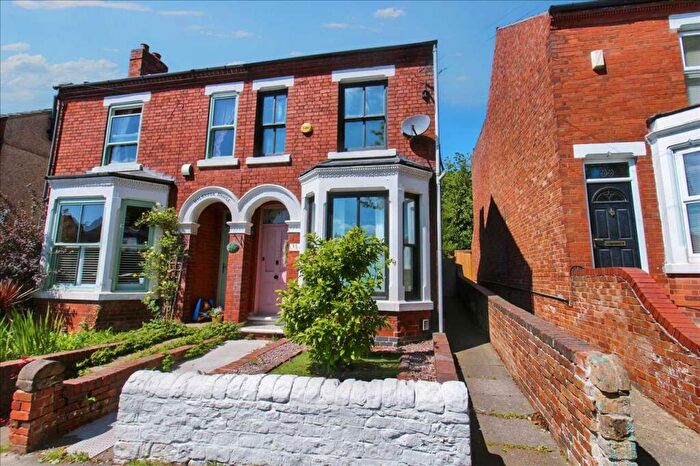 3 Bedroom Semi-Detached House To Rent In Cliff Boulevard, Kimberley, Nottingham, NG16