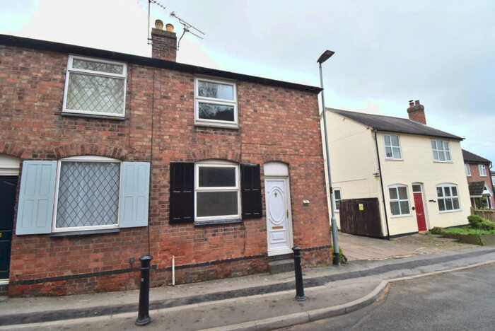 2 Bedroom End Of Terrace House To Rent In Grange Lane, Thurnby, LE7