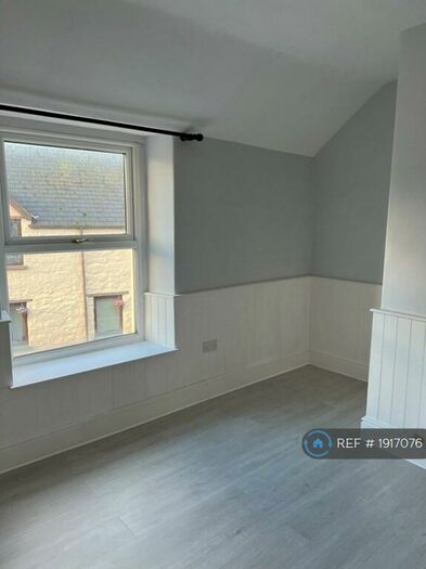 2 Bedroom Terraced House To Rent In Gwyddelwern, Corwen, LL21