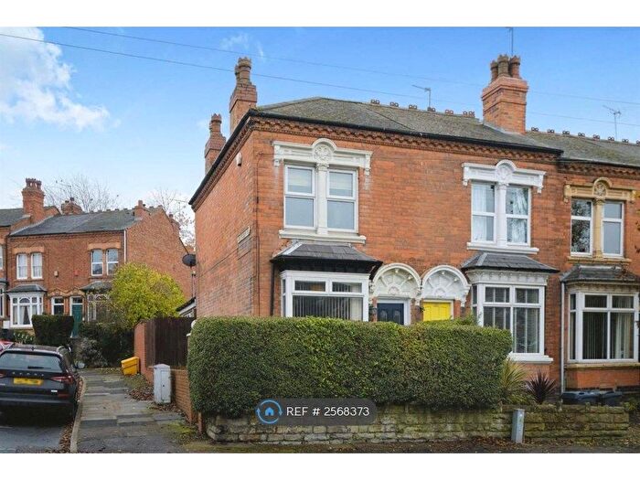 2 Bedroom End Of Terrace House To Rent In War Lane, Harborne, B17