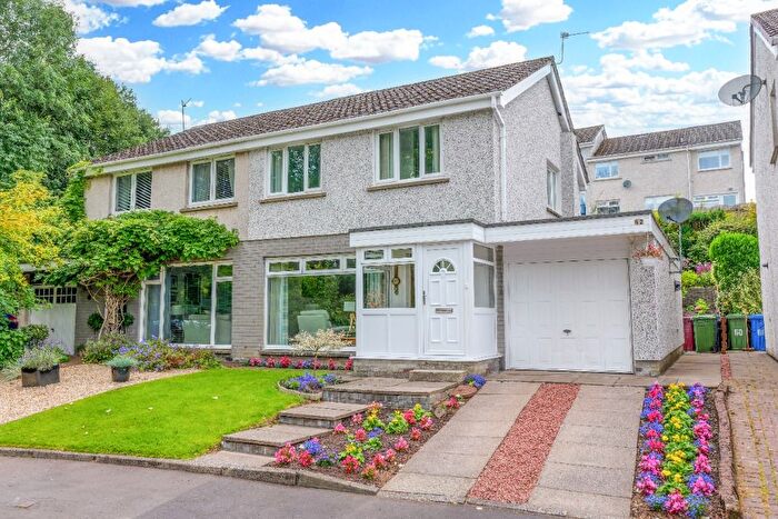 3 Bedroom Semi-Detached House For Sale In Calderglen Road, St. Leonards, East Kilbride, G74