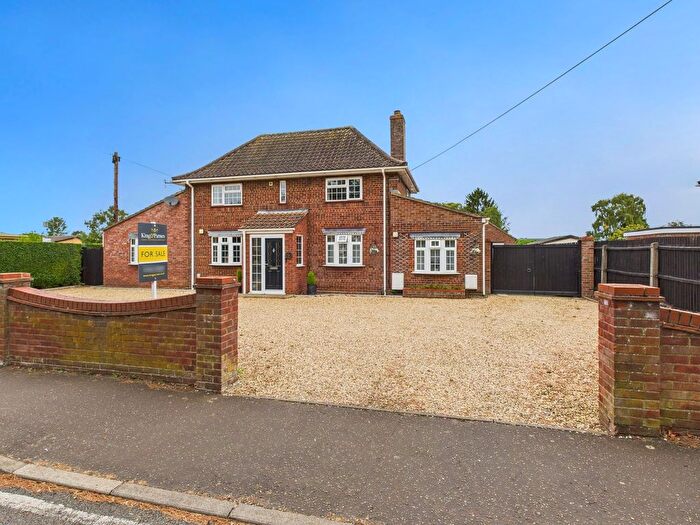 4 Bedroom Detached House For Sale In Bexwell Road, Downham Market, PE38