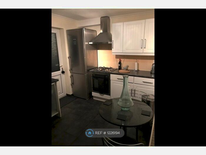 2 Bedroom Terraced House To Rent In Chesterman Close, Awsworth, Nottingham, NG16