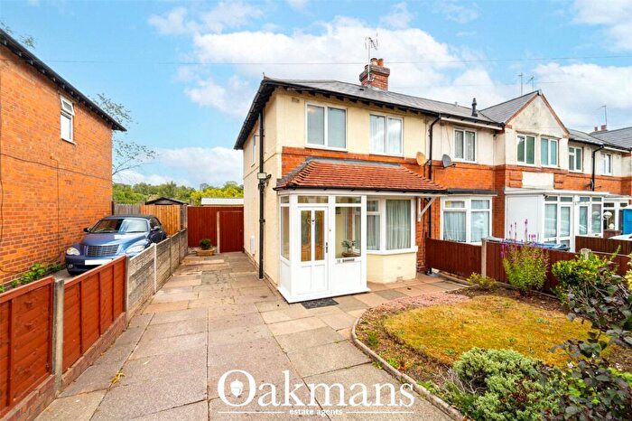 2 Bedroom End Of Terrace House To Rent In Colworth Road, Northfield, Birmingham, B31