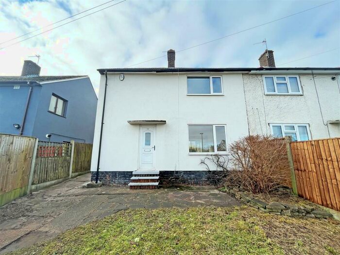 3 Bedroom End Of Terrace House To Rent In Queens Avenue, Gedling, Nottingham, NG4