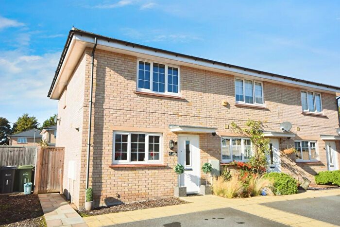 2 Bedroom End Of Terrace House For Sale In Miller Way, Silver End, Witham, CM8