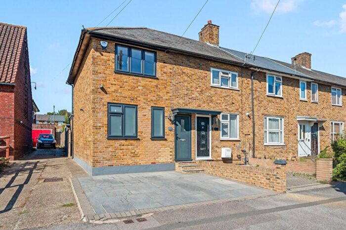 2 Bedroom End Of Terrace House For Sale In Wigmore Road, Carshalton, SM5
