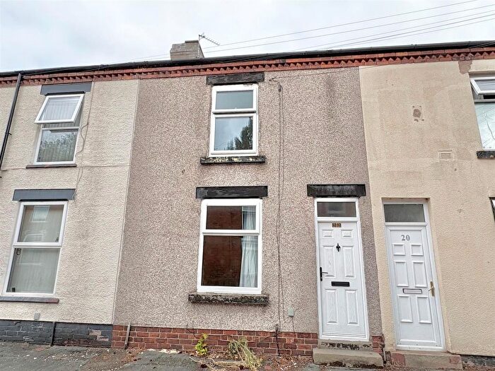 2 Bedroom Terraced House For Sale In Stanley Road, Platt Bridge, Wigan, WN2