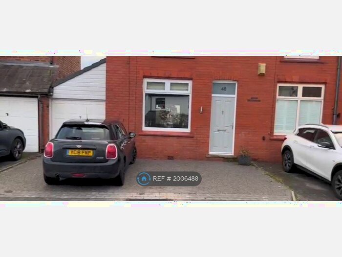 2 Bedroom End Of Terrace House To Rent In Lacey Green, Wilmslow, SK9