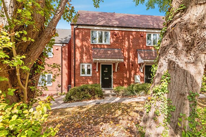 2 Bedroom End Of Terrace House For Sale In Mansfield Road, Redhill, Nottingham, NG5