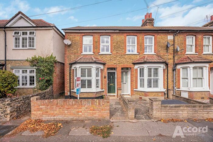3 Bedroom End Of Terrace House For Sale In Hamilton Road, Romford, RM2