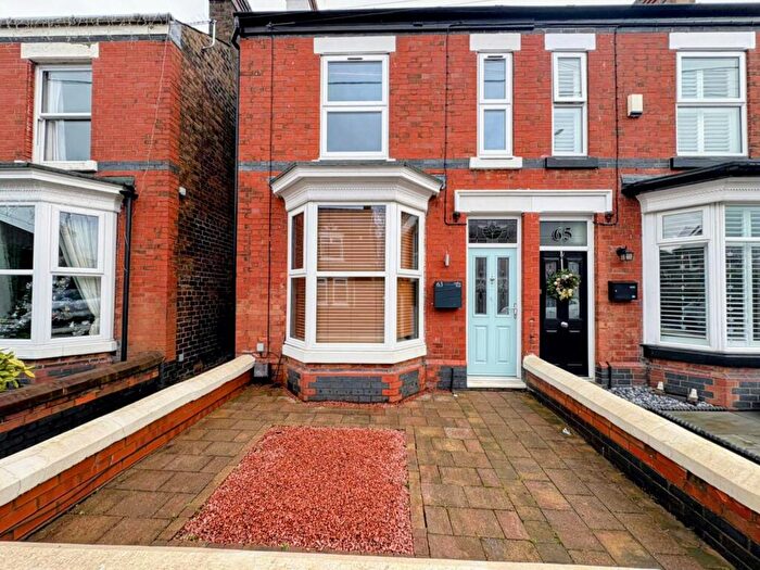 2 Bedroom House To Rent In Audley Road, ST7