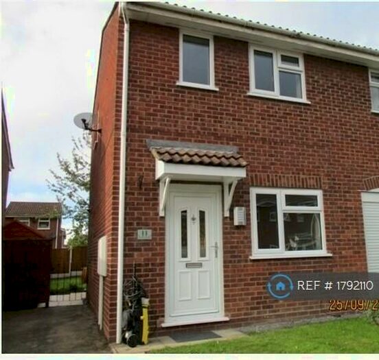 2 Bedroom End Of Terrace House To Rent In Duchy Close, Stretton, Burton-On-Trent, DE13