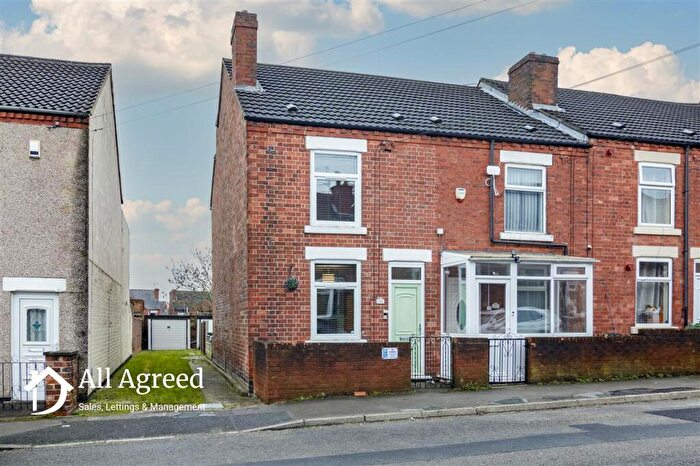 2 Bedroom End Of Terrace House For Sale In Wilson Street, Alfreton, DE55