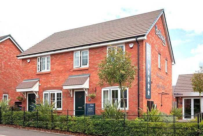 2 Bedroom Terraced House For Sale In Astley Fields, Astley Lane, Bedworth, Warwickshire, CV12