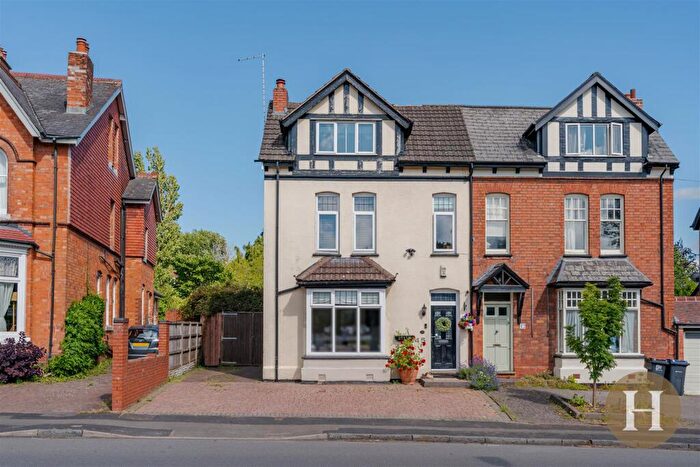 5 Bedroom Semi-Detached House For Sale In Woodland Road, Northfield, Birmingham, B31