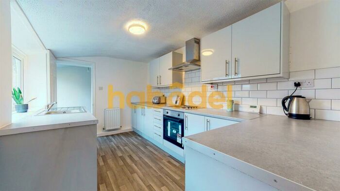 2 Bedroom Terraced House To Rent In Valley Terrace, Howden Le Wear, Durham, DL15