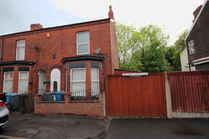 3 Bedroom End Of Terrace House To Rent In Woodland Avenue, Gorton, Manchester, M18