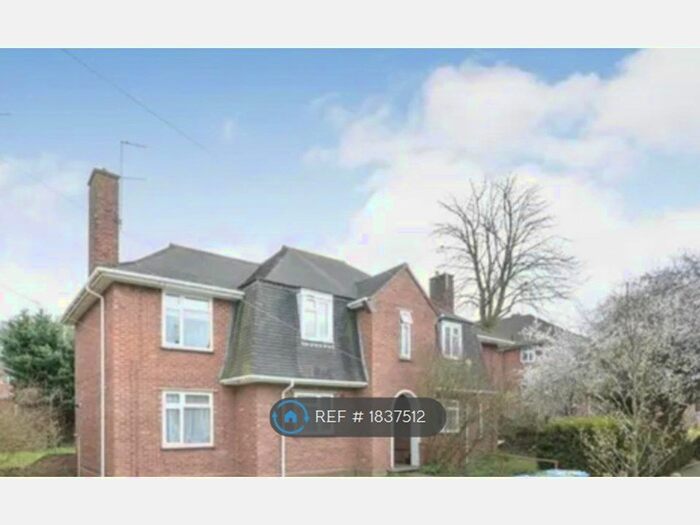 1 Bedroom Flat To Rent In Norwich, Norwich, NR2