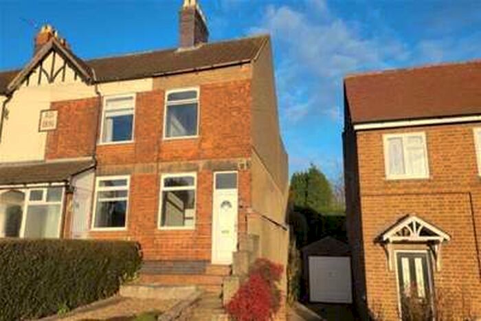 2 Bedroom House To Rent In Station Road, Ibstock, LE67