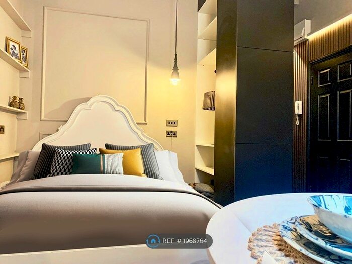 Studio To Rent In Lillie Road, London, SW6