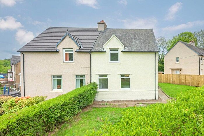 3 Bedroom Semi-Detached House For Sale In Gateside Avenue, Bonnybridge, FK4