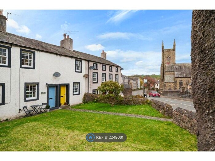 1 Bedroom Terraced House To Rent In Cockermouth, Cockermouth, CA13
