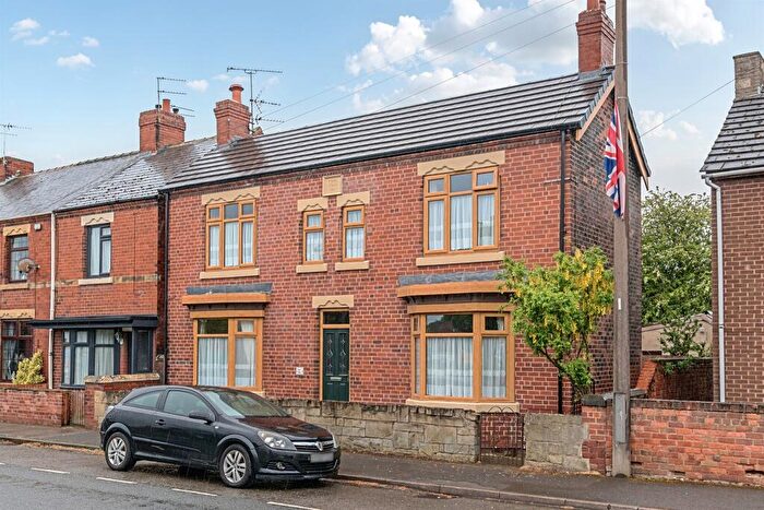 4 Bedroom Detached House For Sale In Askern Road, Toll Bar, Doncaster, DN5