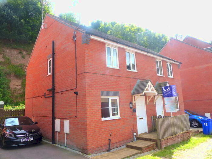 3 Bedroom Semi-Detached House To Rent In Bank End Close, Berry Hill, NG18