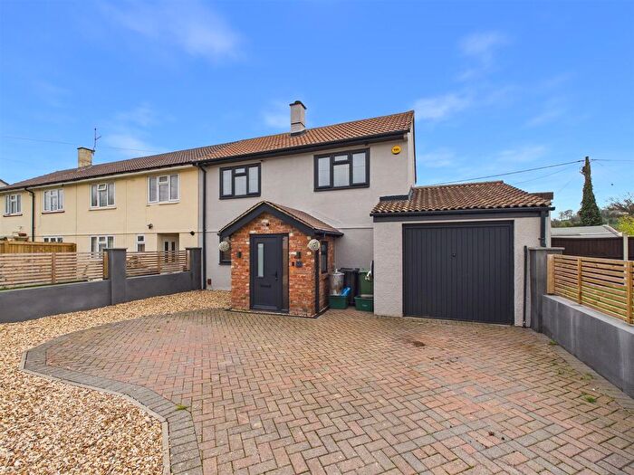 3 Bedroom Semi Detached House For Sale In Caledonian Road, Matson, Gloucester, GL4