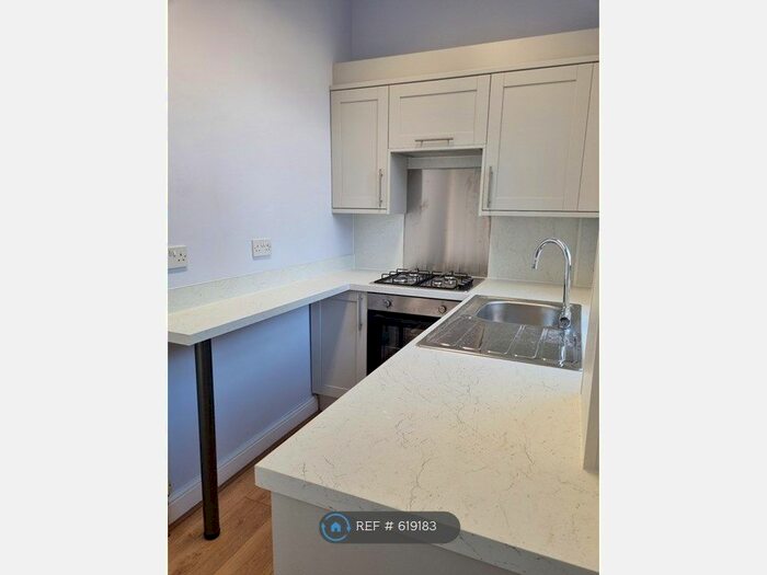 2 Bedroom Terraced House To Rent In New Works Road, Low Moor, Bradford, BD12